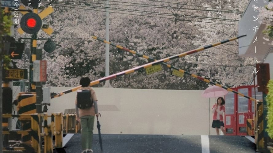 5 Centimeters per Second Live Action Siap Tayang Oktober 2025