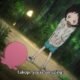 Takopii No Genzai Episode 2